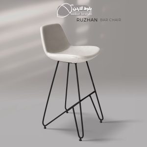 صندلی بار مدل روژان | بلوط گاردن