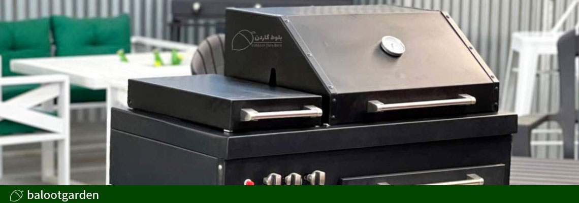 خرید انواع باربیکیو در یزد